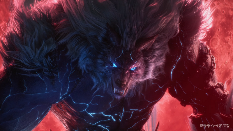 Lineage II: Project Wolf - Nova Classe Anunciada