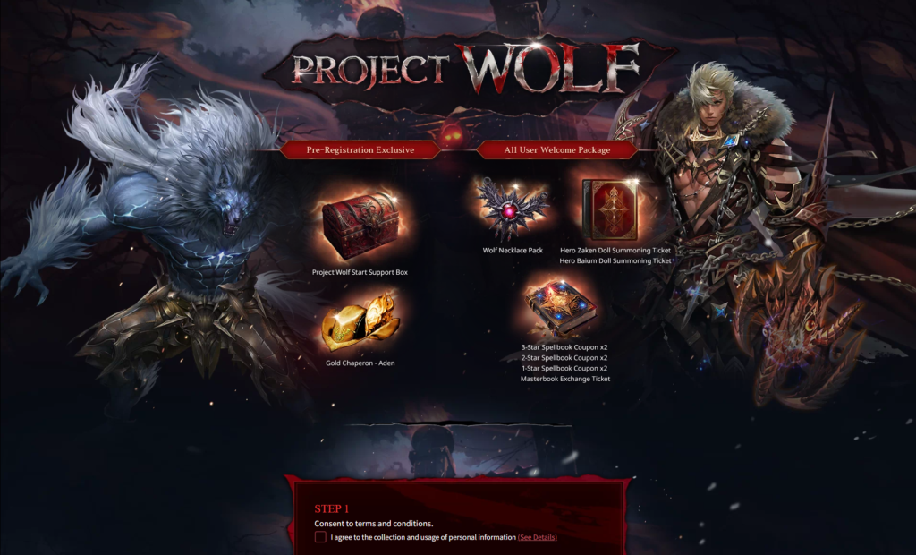 Lineage II: Project Wolf - Nova Classe Anunciada