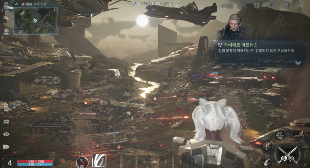 Netmarble Lança RF Online Next na Coreia do Sul