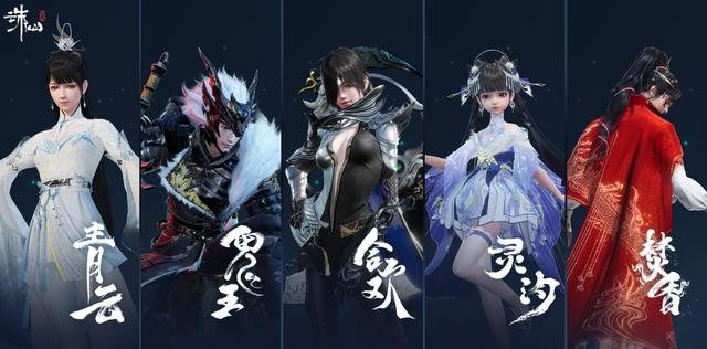World of Jade Dynasty