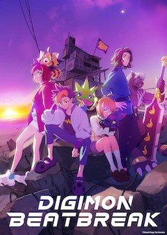 Digimon Beatbreak