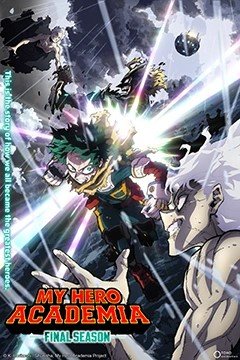 My Hero Academia FINAL SEASON
