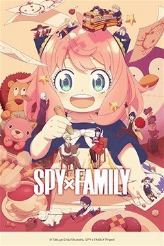 SPY x FAMILY 3ª Temporada
